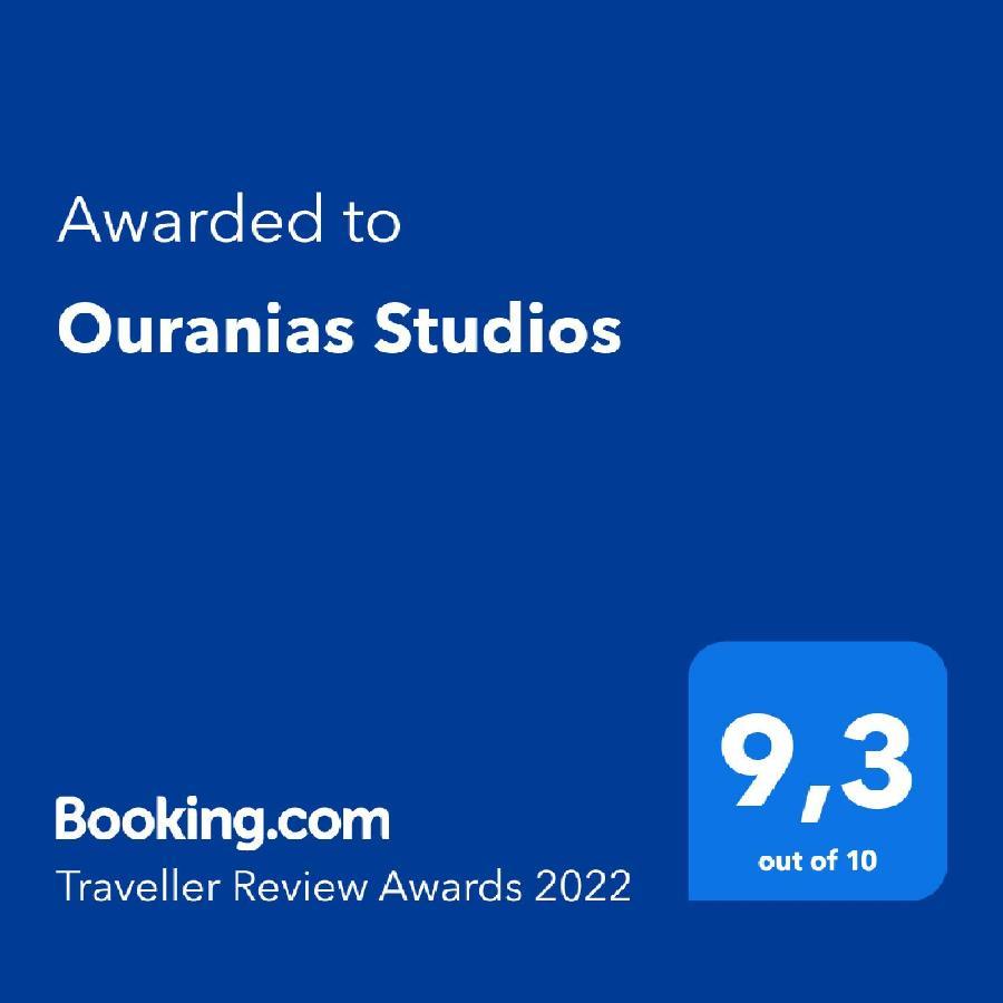 Ouranias Studios Kardhamili Bagian luar foto